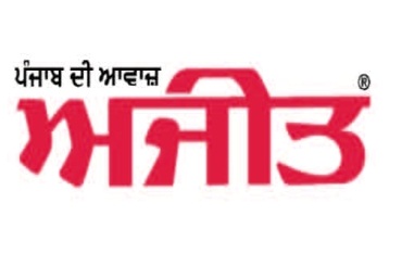 Punjab Ki Aawaj Ajeet